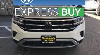 VOLKSWAGEN ATLAS 4MOTION 2023 1V2HR2CA3PC530799 image